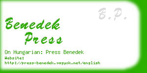benedek press business card
